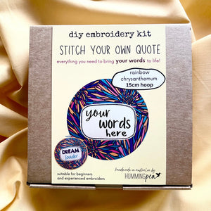 stitch your own quote . embroidery kit . bold chrysanthemum